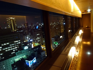 「楽待庵」
