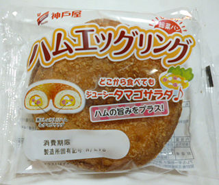 ハムエッグリング