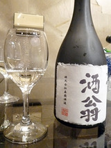 「うどん県。それだけじゃない香川県」