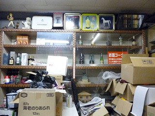 「酒の浅田屋」