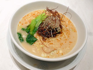 「幸福粥店」