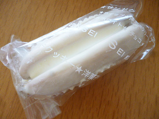 レンセイ製菓