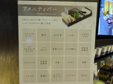 「HOTEL VISCHIO OSAKA」