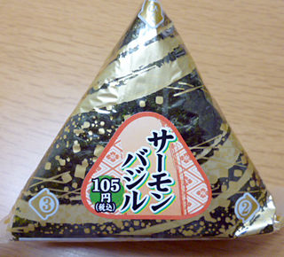 サーモンバジル