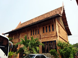 「Ruean Thai Hotel」