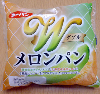 Wメロンパン