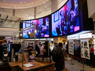 parco3