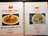 nuwarakade63