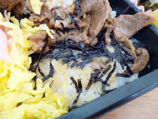 鹿児島黒豚イベリコ豚味くらべBOX