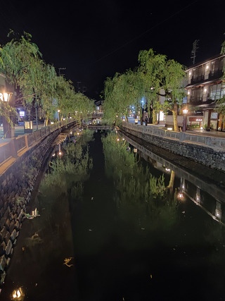 kinosaki43