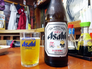 「やしま」