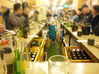 「酒場ふくろ」