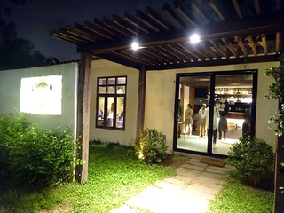 「Cuisine de Garden」