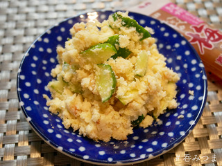 okara_umekyu
