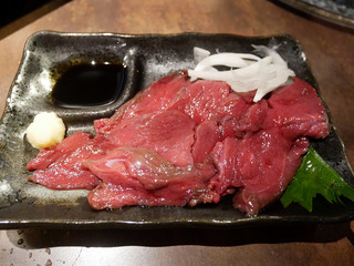yamiichi11