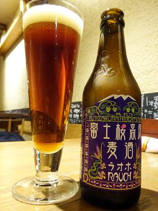 「モトカラ」