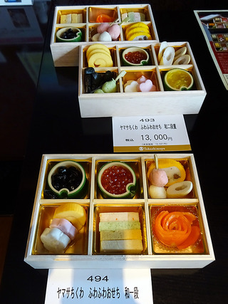 高島屋のおせち