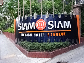 「Siam@Siam」