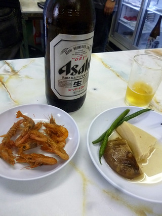 「永井商店」