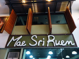 Mae Sri Ruen