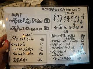 zatoichi13