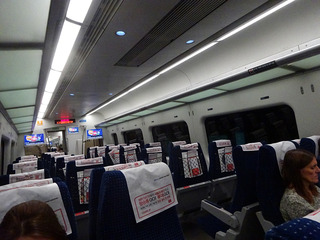 韓国ソウル旅