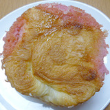 さがほのかマカロン
