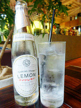 「Garden Pasta Cafe ONS」