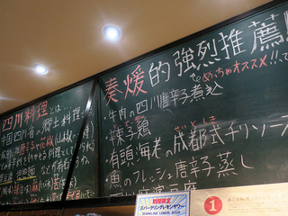 kanon5
