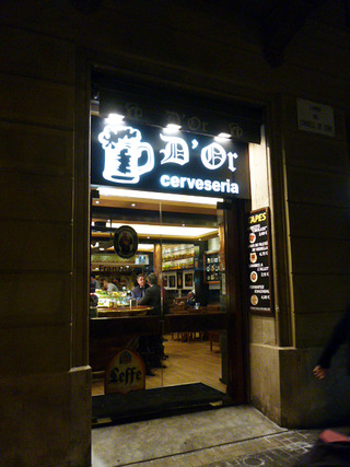バルセロナ旅行:「Cerveceria D'Or」