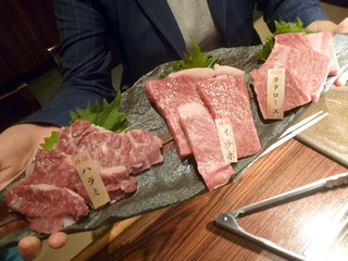「萬野屋」