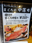 「三宮セリ壱」