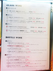 「BEER HOUSE molto!!」