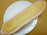 いちごのチョコラ<レアチーズ風ホイップ入り>