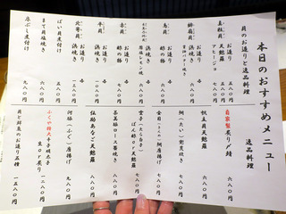 kaiya51