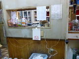 「大原酒店」