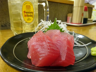 「やまざき屋」