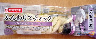 ふんわりスティック<つぶあん&お茶クリーム>