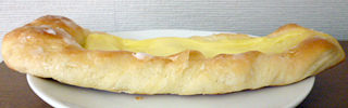 蒜山高原ジャージーカスタードデニッシュ