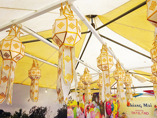タイフェス2017