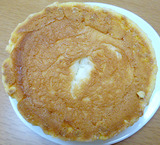 レモン風味パン<レモン風味ホイップ入り>