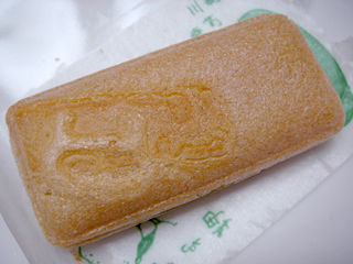 和歌山:柚子最中