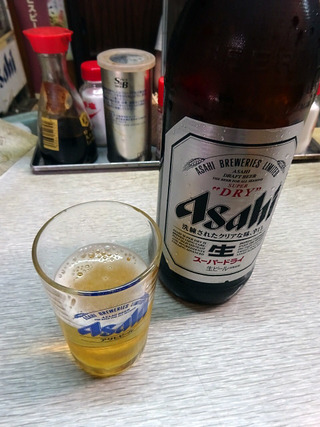 「いわさき」