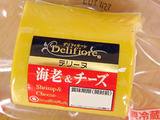 テリーヌ<海老&チーズ>