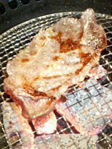 牛角イベリコ焼き1