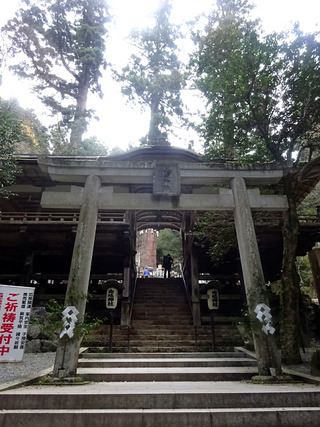貴船・鞍馬
