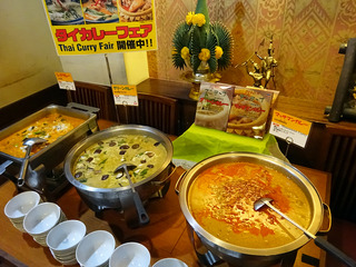 「クンテープ」