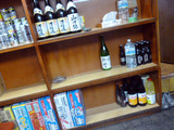「谷本酒店」