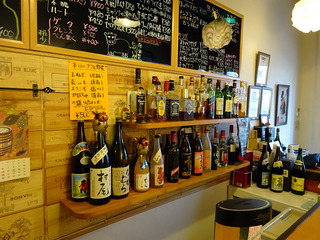 「ほるもんBarおかだ」
