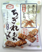 98926e69.jpg